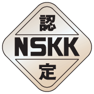 日本石灰乾燥剤協議会