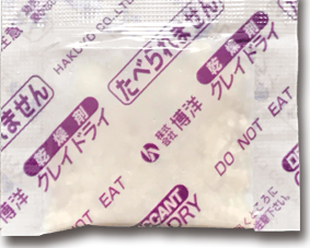 クレイ系乾燥剤
