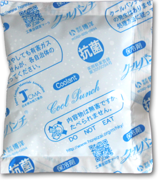保冷剤 クールパンチ